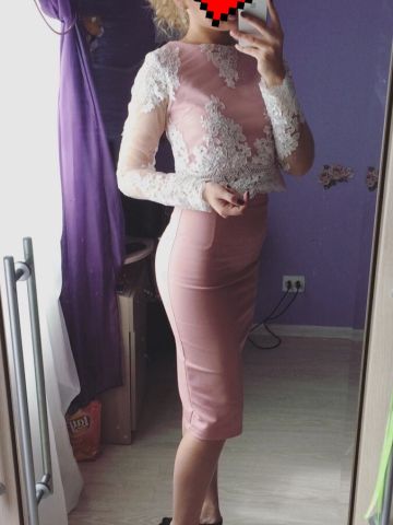Валентина